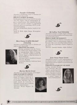 1994-1995_Vol_98 page 63.jpg